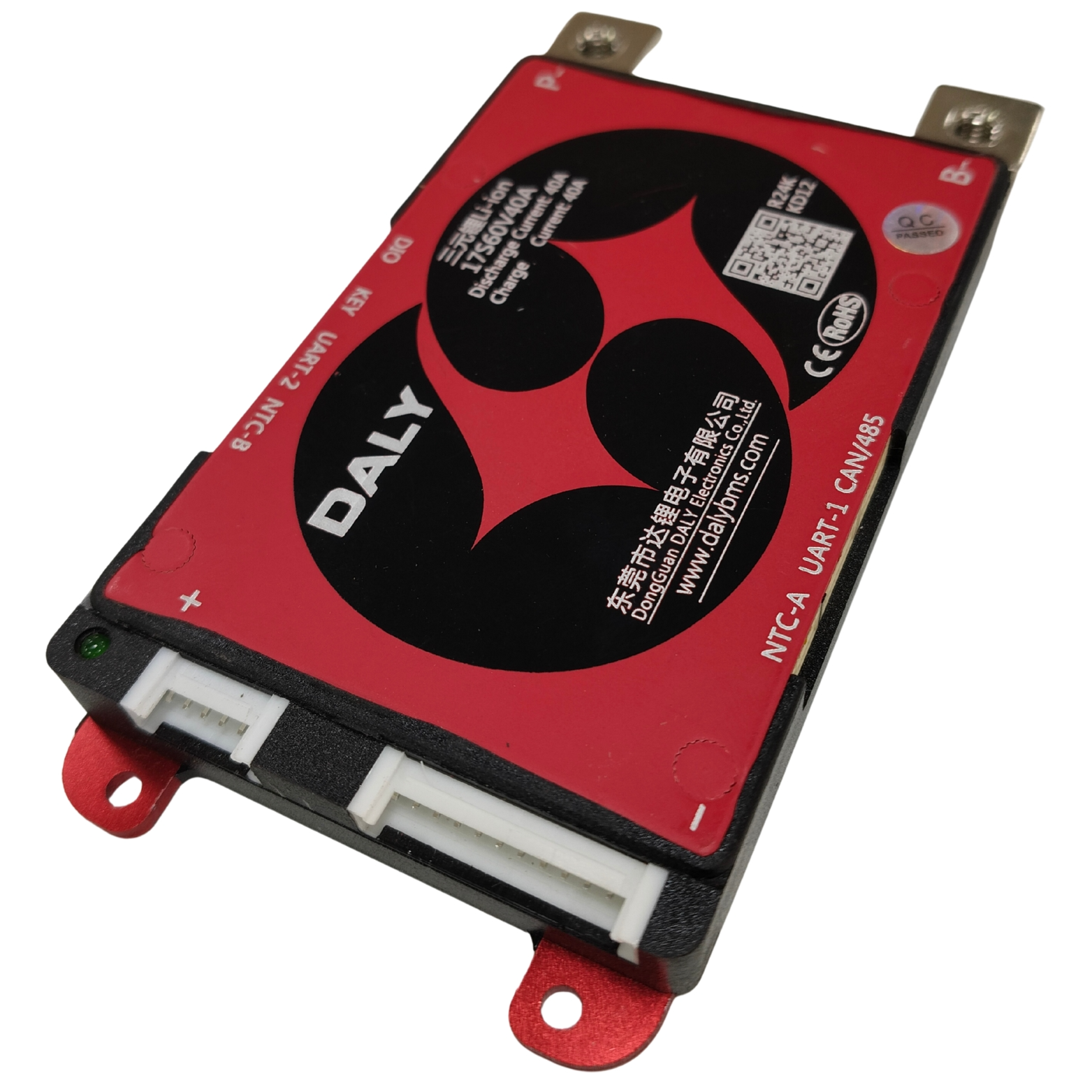 DALY SMART BMS NMC 17S 40A - Image 2